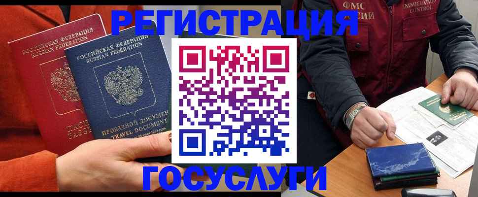 пропишу в квартире в Калаче-на-Дону